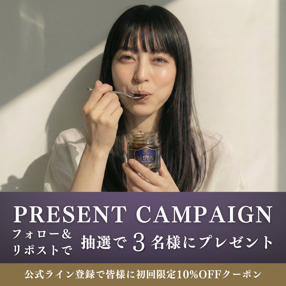 King Macun（キングマージョン）公式 tweet media