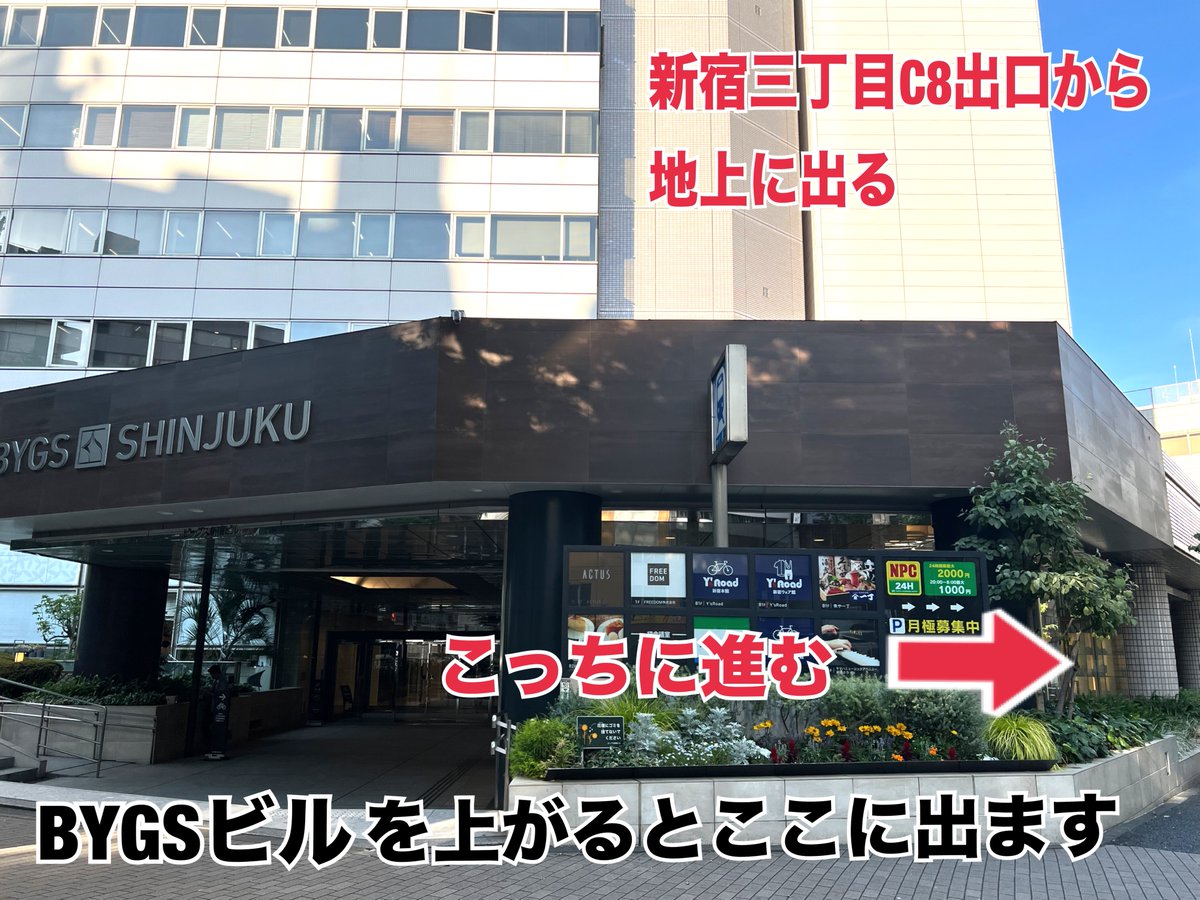 LAGOONあき🌈新宿二丁目レズビアンバー／ラグーン tweet media