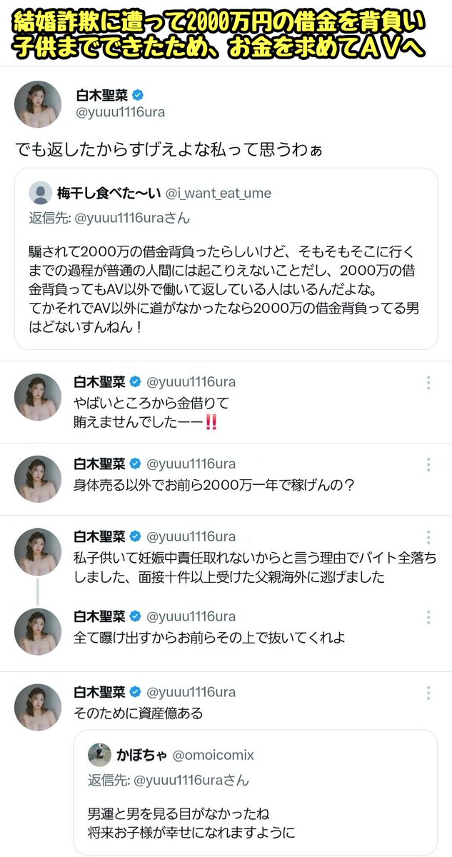 滝沢ガレソ tweet media