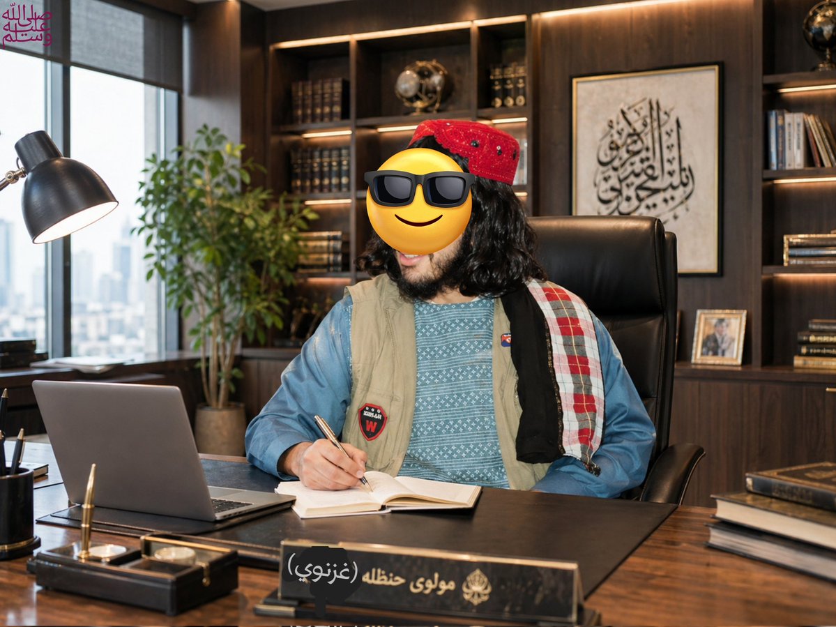 ستاسو نظرونه اخلم
آیا زه نړیوال لیکوال یم؟
په احترام