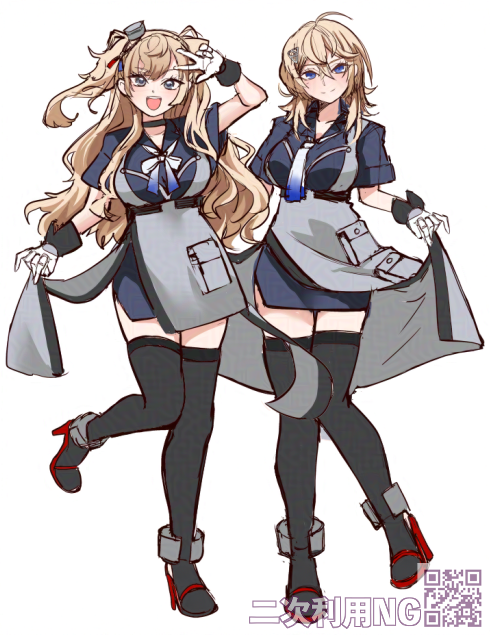 追加されたミネアポリスとそれに伴い加筆されたタスカルーサはこんな感じです( ˘ω˘ )