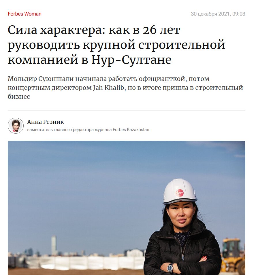 Aslan Arinov tweet media