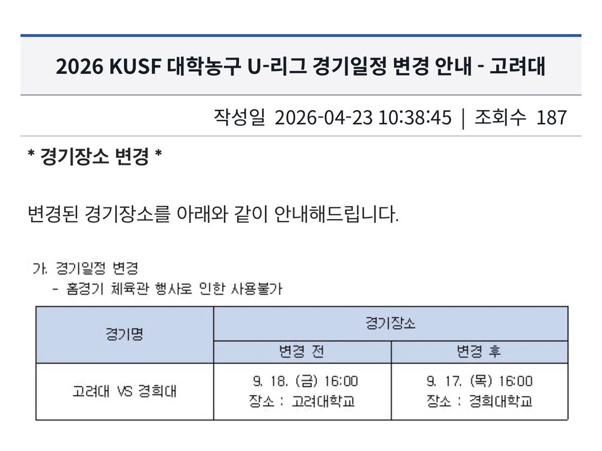 뿌딩이 tweet media