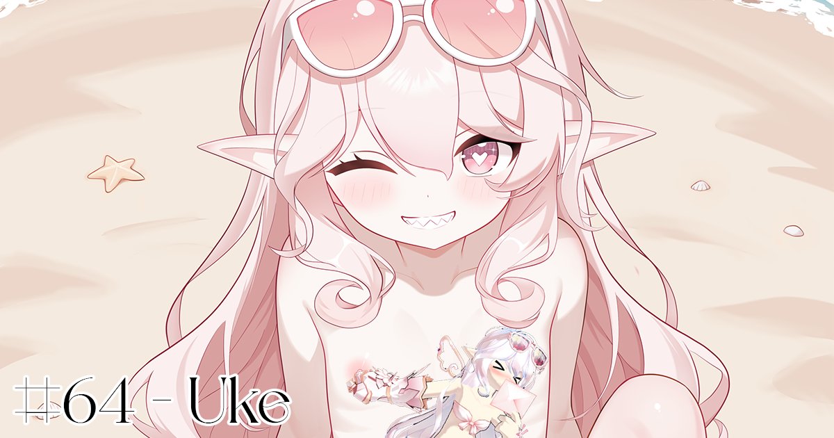 kumi tweet media