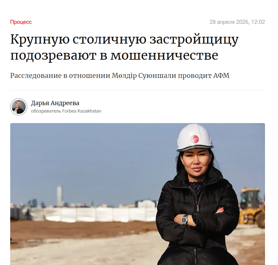 Aslan Arinov tweet media