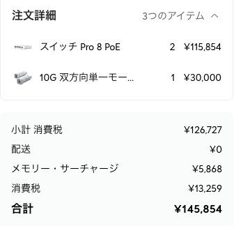 S̀̀̀̀̀̀̀̀̀̀̀̀̀̀̉̉̉̉̉̉̉̃̃ug̃ica 🌗¿いんひびたー/resolver? tweet media