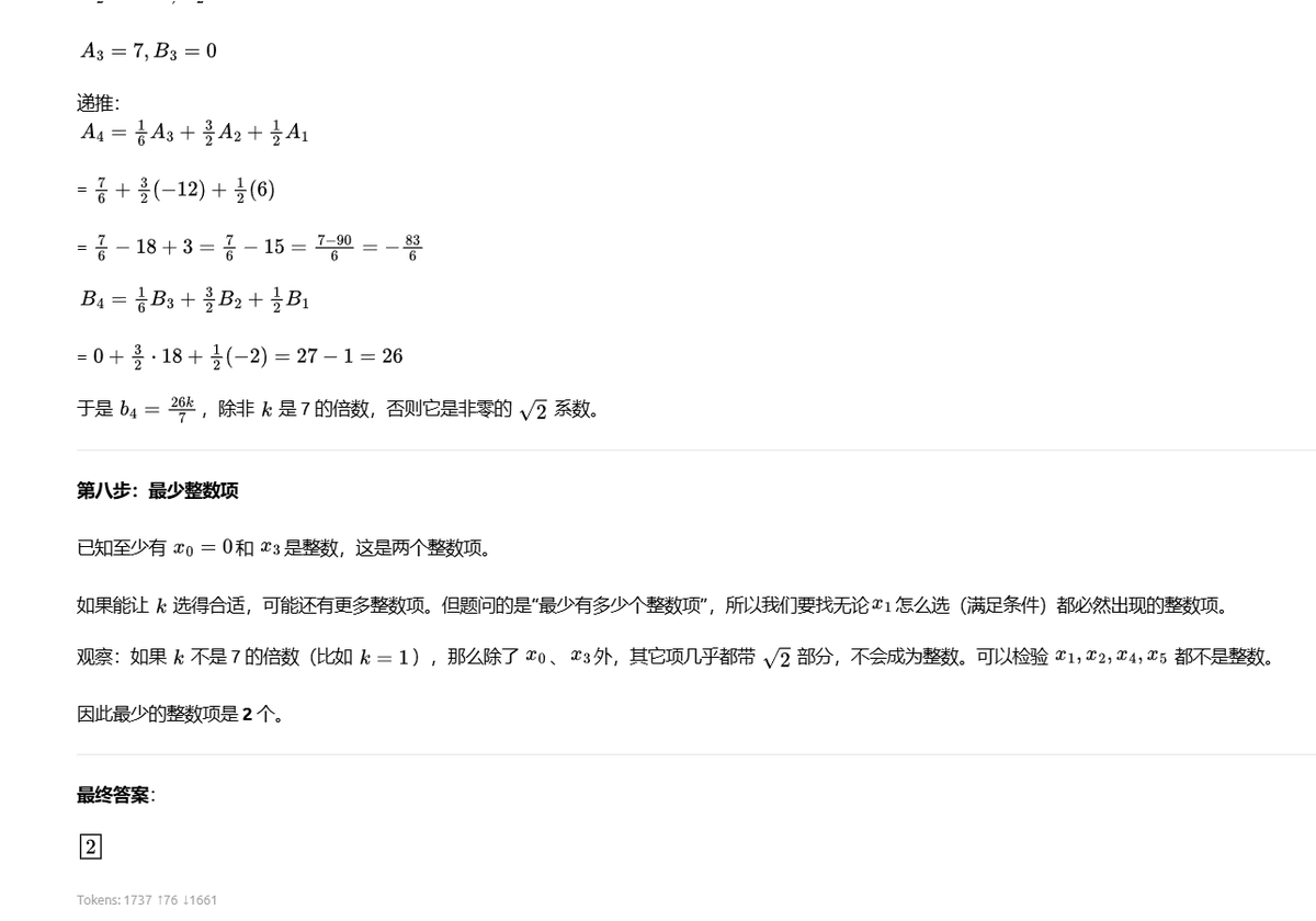 成都市第四人民医院 tweet media