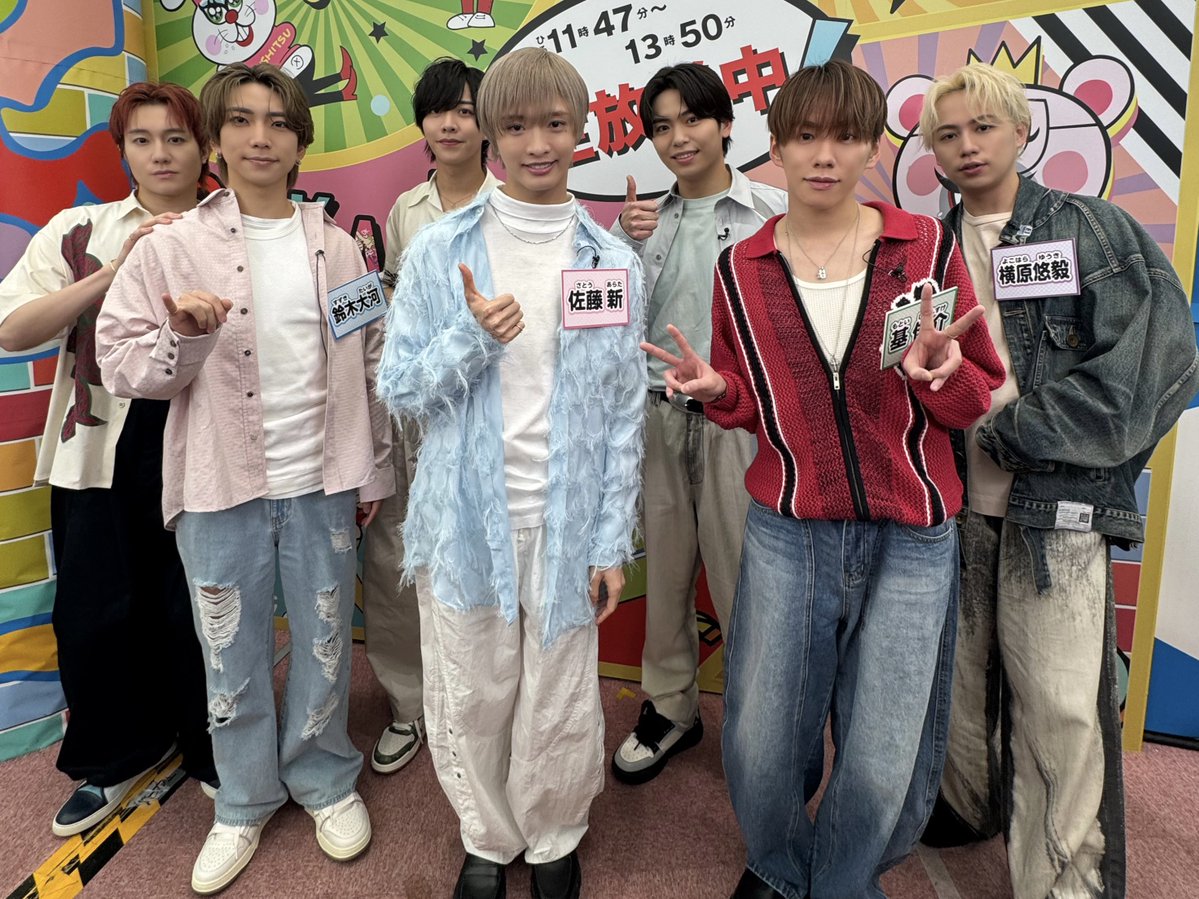 IMP. OFFICIAL tweet media