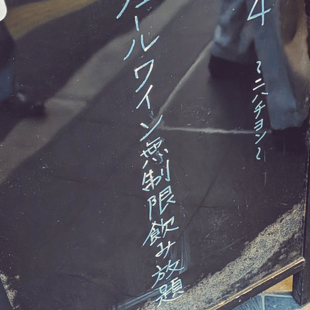 もちづき໒꒱ tweet media