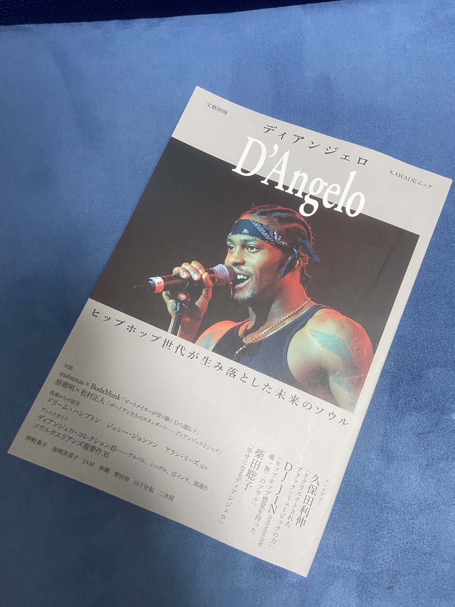 Daisuke Shiraishi 様 リクエスト２点 SHIRA-P/Daisuke Shiraishi (@shirap2fmbox5) / Posts / X