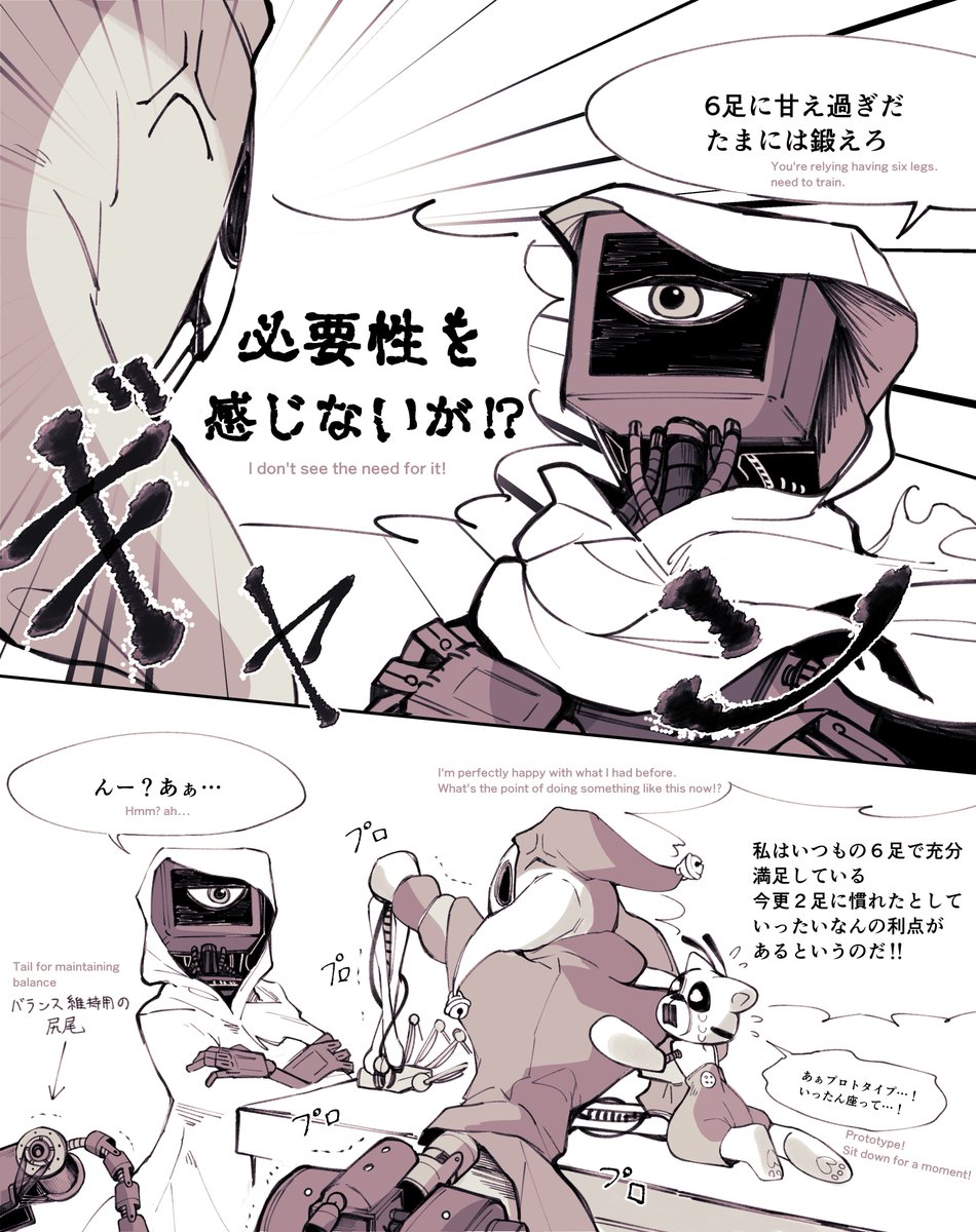 秋季咲🍁 tweet media