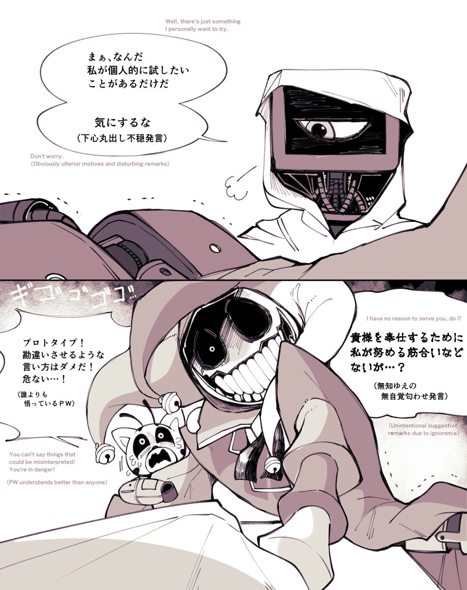 秋季咲🍁 tweet media