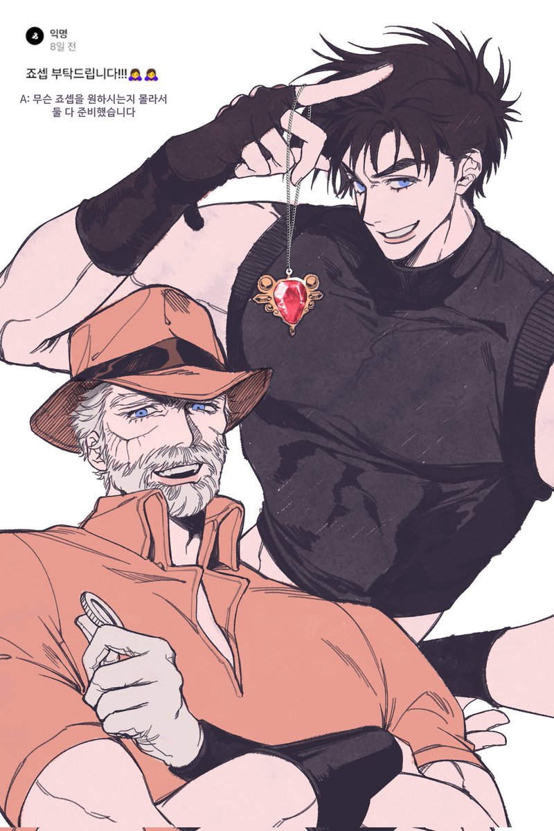 뚜꽝(부활) tweet media