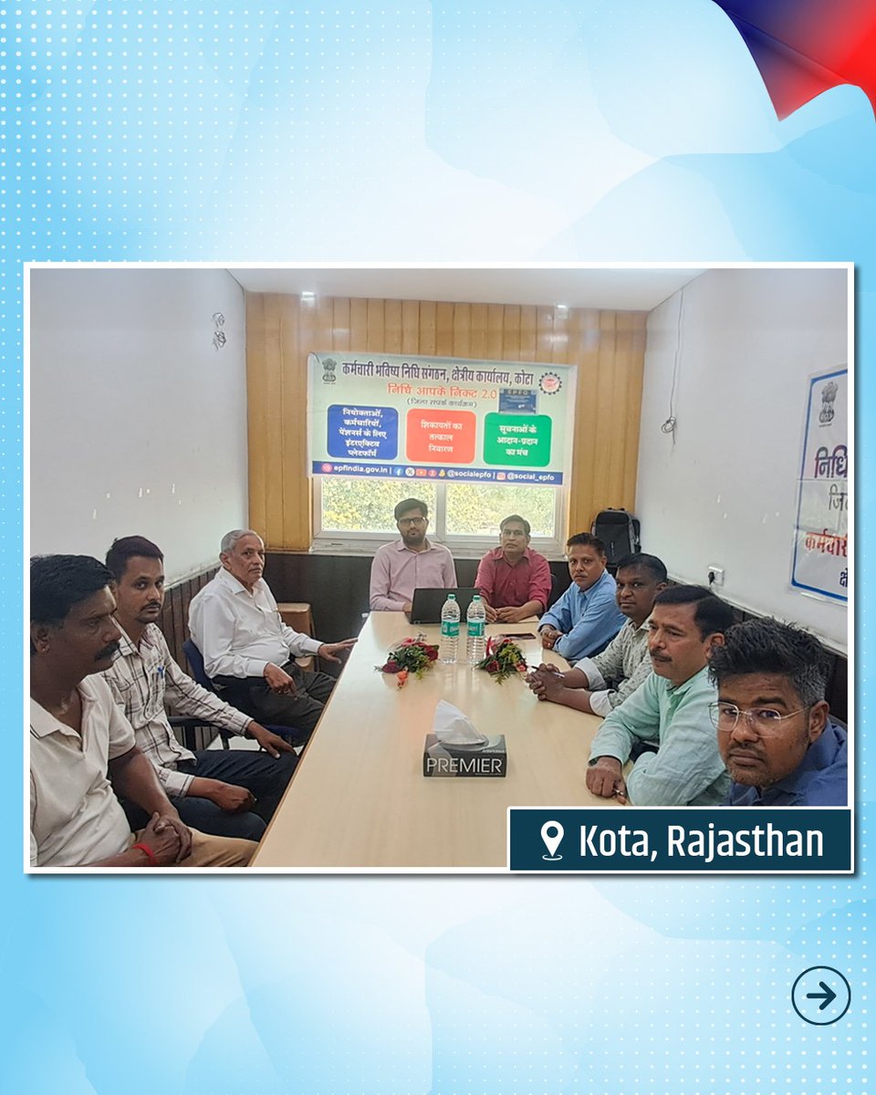 EPFO tweet media