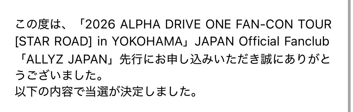 健康 tweet media
