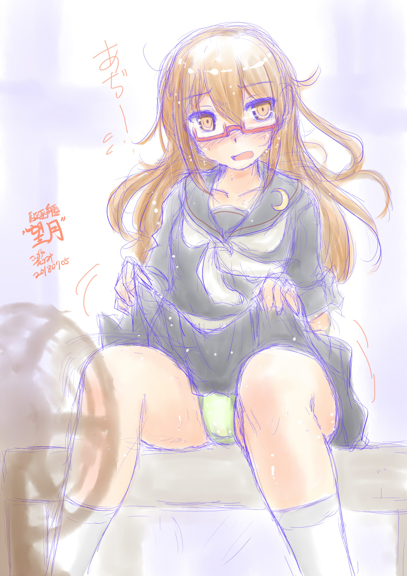 #これを見た人は望月をTLに放流しよう
#望月進水日
ワイも便乗。 
