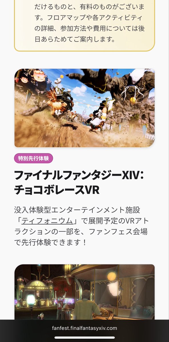 もんちゃん tweet media