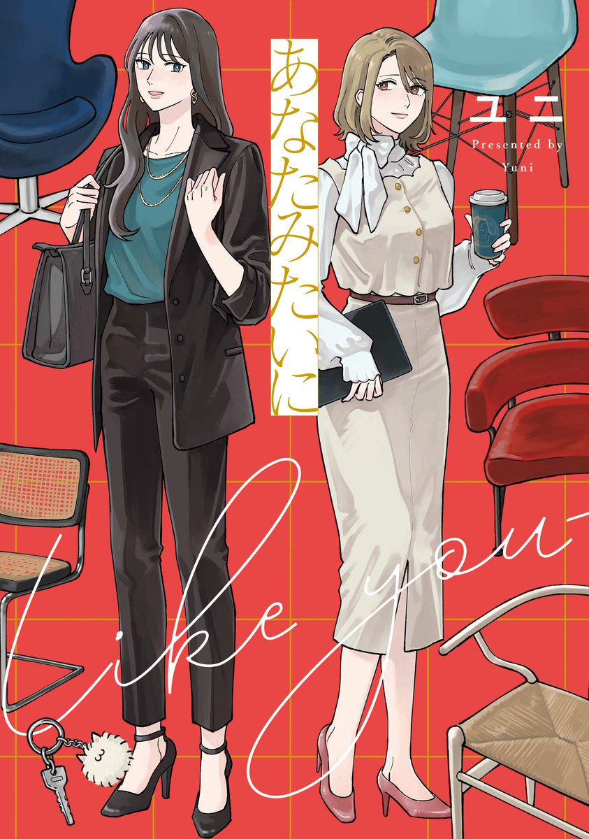 パパロッチ (@papar0ch1) / Posts / X