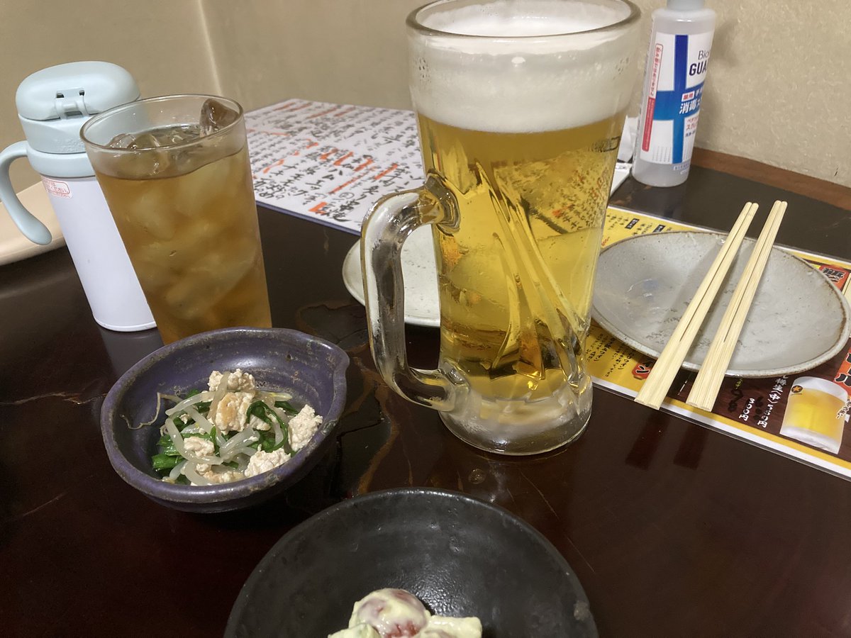 でかいジョッキは正義