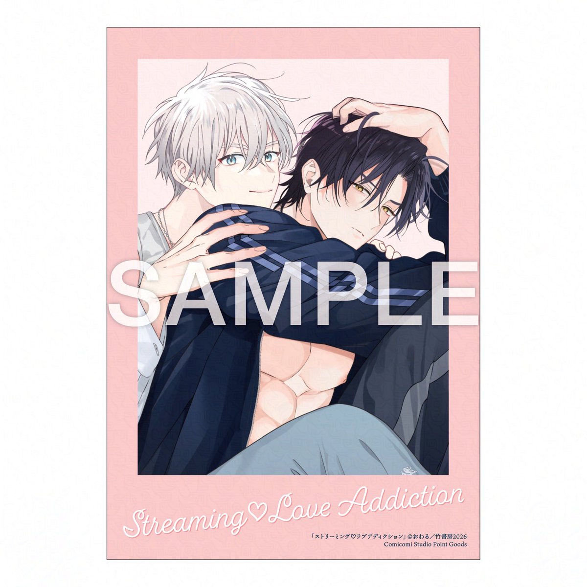 Qpa_BLinfo's tweet photo. 5月からスタートするコミコミスタジオさまのポイント交換グッズラインナップにおわる先生（@_owal_）『ストリーミング♡ラブアディクション』が参加決定＆デザイン公開!!
龍悠と千里のふたりがでかチェキ風カード、ステッカー、アクリルコースター、アクリルミニアートメダルで登場です！ https://t.co/8RRAuP26sO
