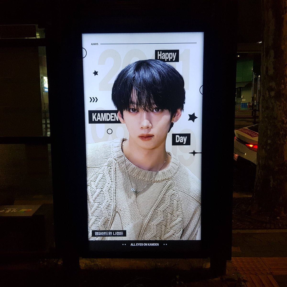 𝙴𝚢𝚎𝚜 tweet media