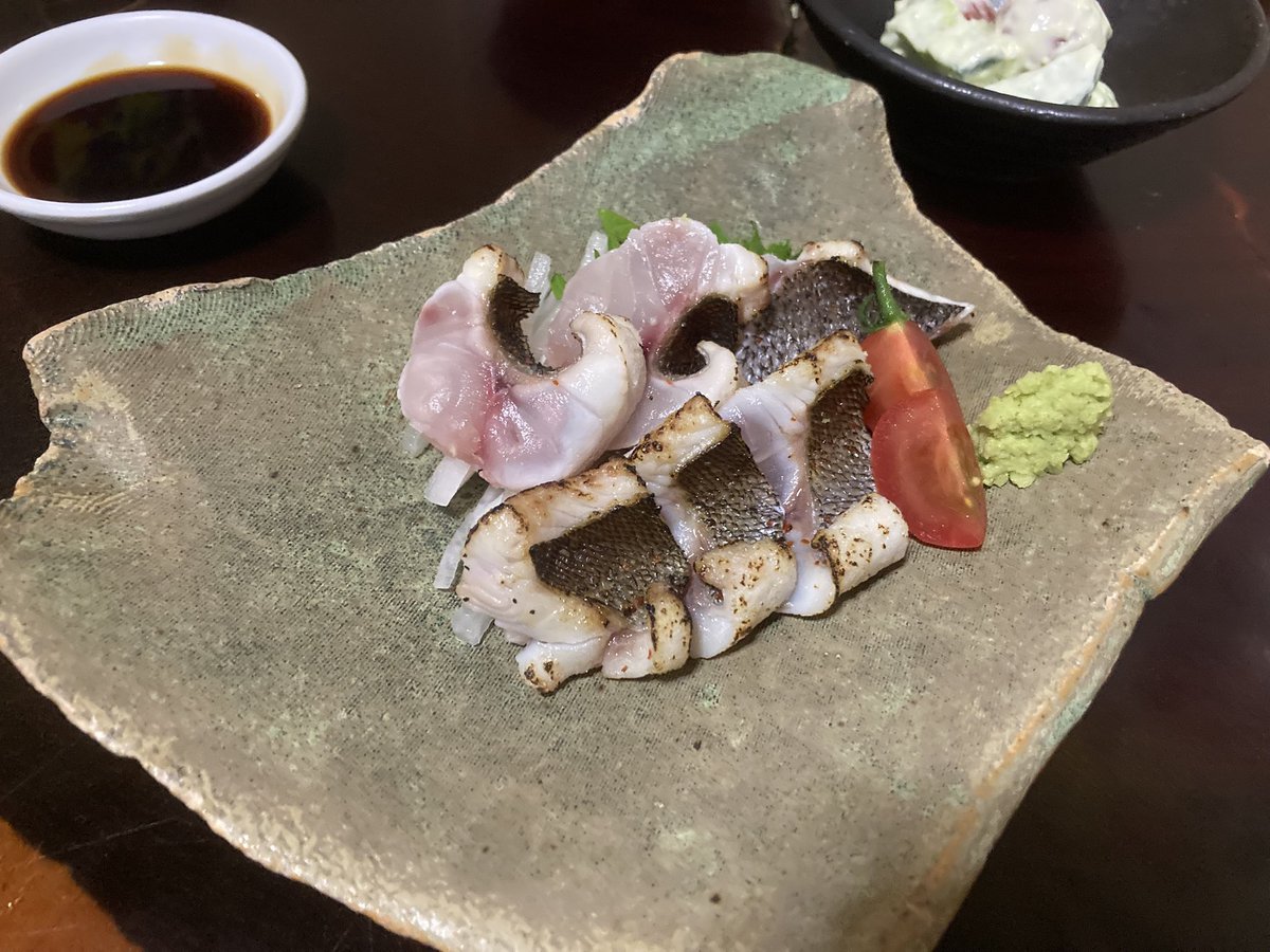 イサキ炙り