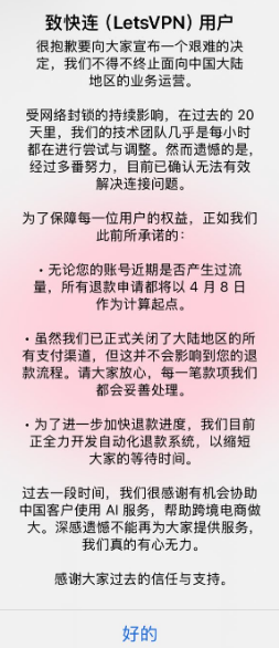 方鸣🔶BNB tweet media