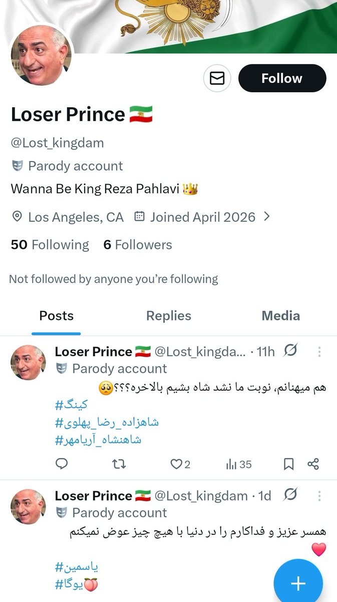 ✌️شایسته ی آزادی✌️ tweet media