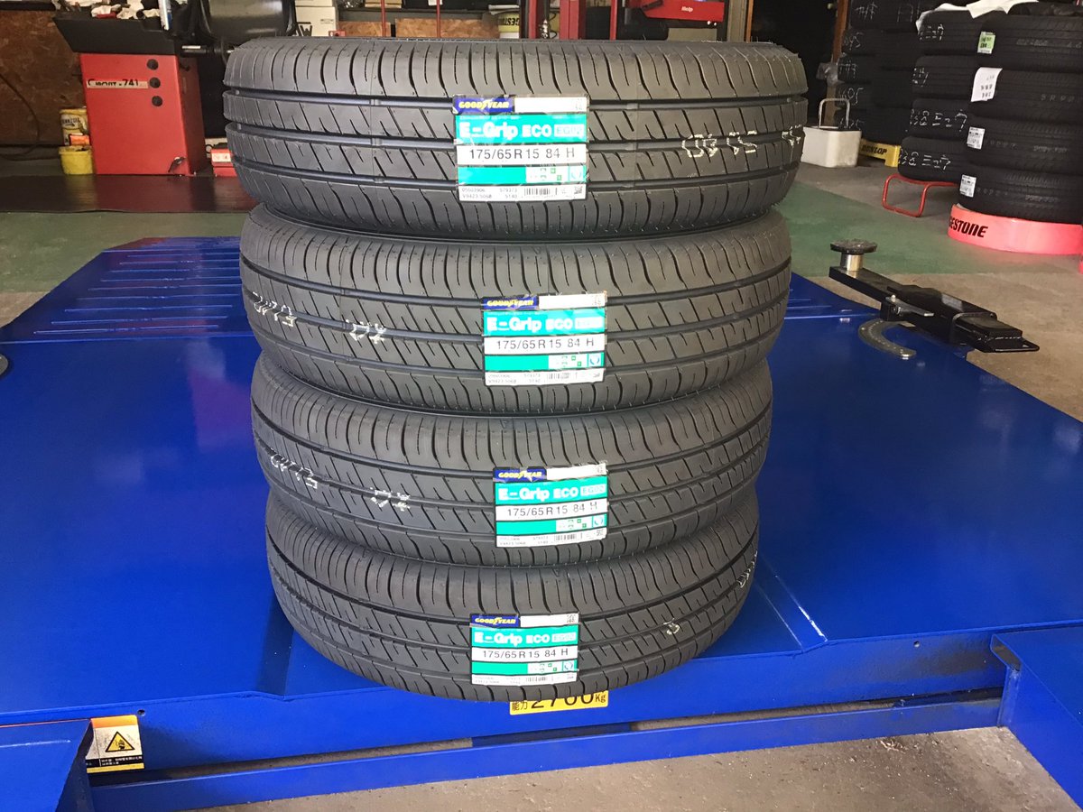 松田タイヤサービス tweet media