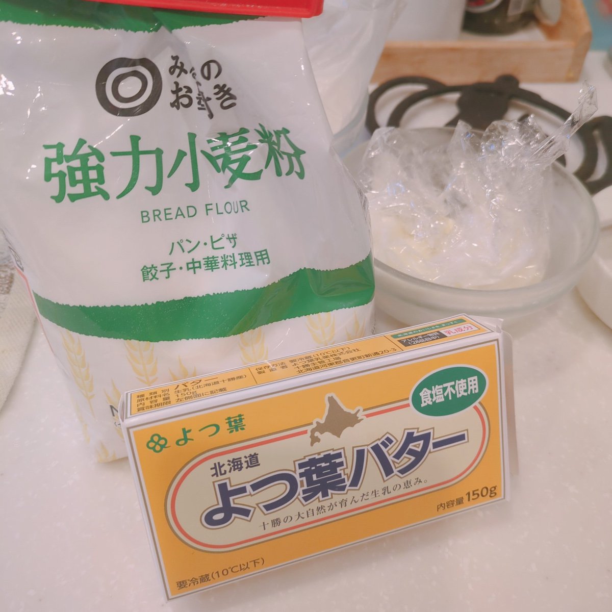 スコーン焼く
𝕓𝕒𝕜𝕖