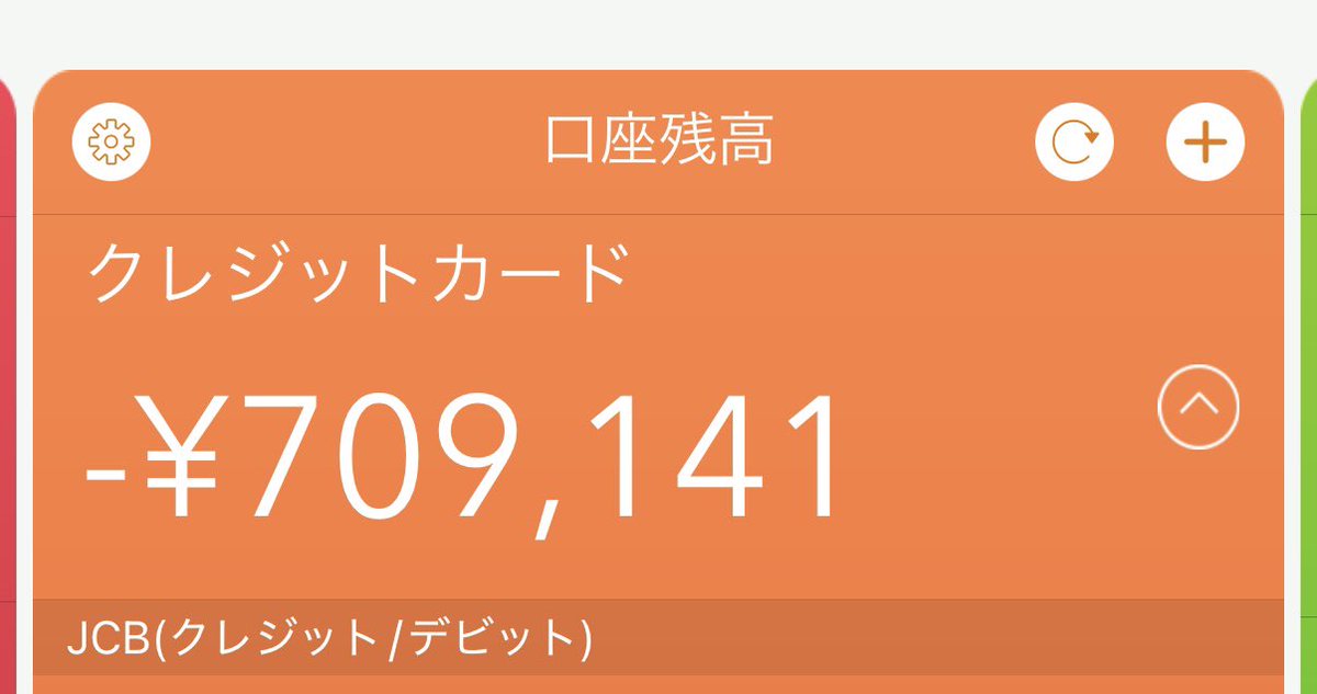 🍇つけ麺🫧💜 tweet media