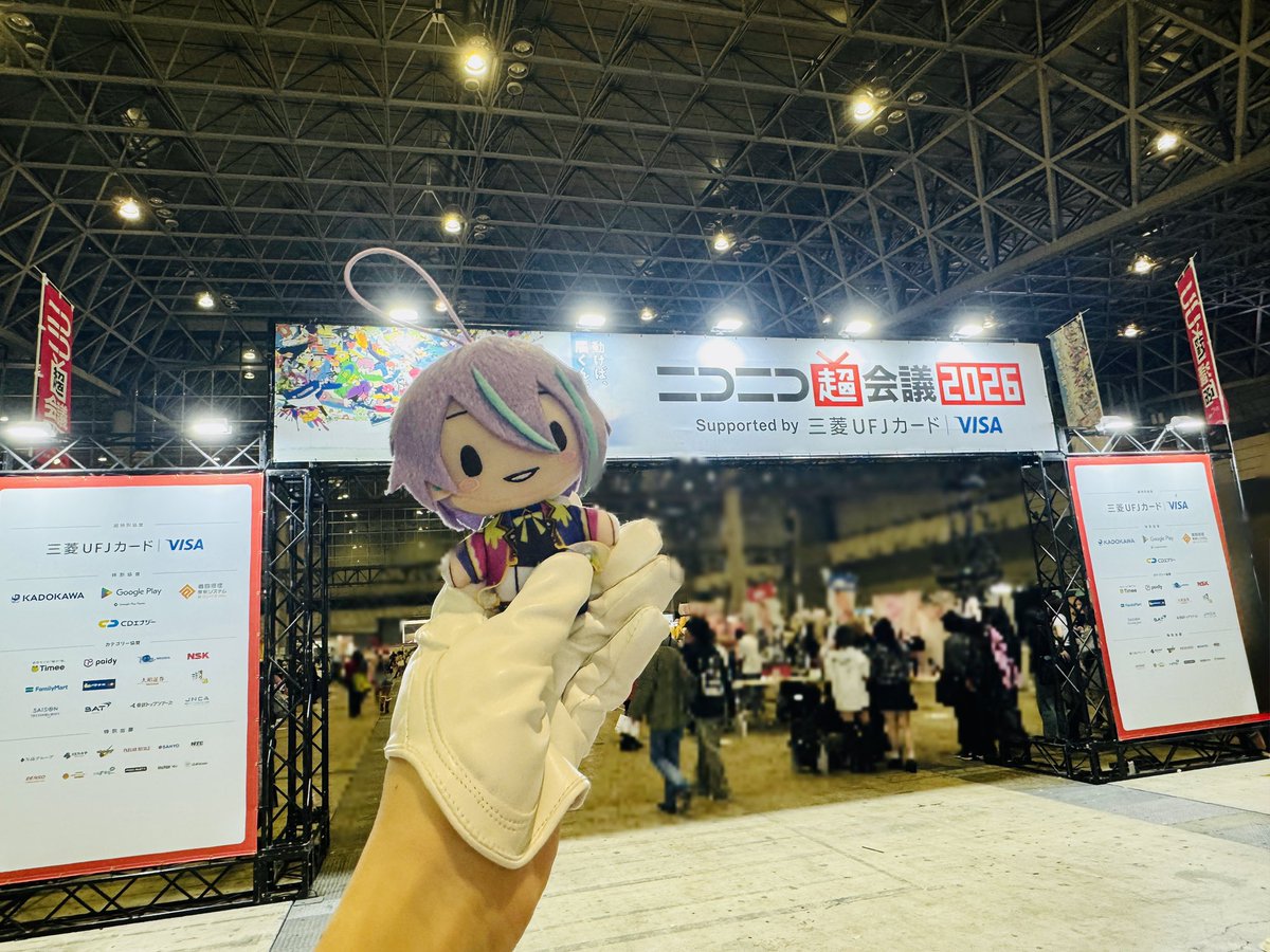 新藤あやみ 5東3ほ06a売り子♥️ tweet media