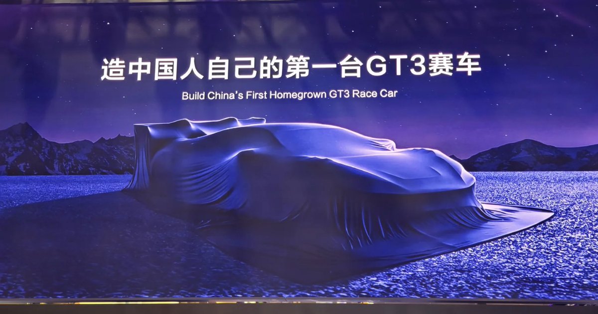 SergioFonseca8's tweet image. For those who doubted! Great Wall is going for it! 💪 #GT3