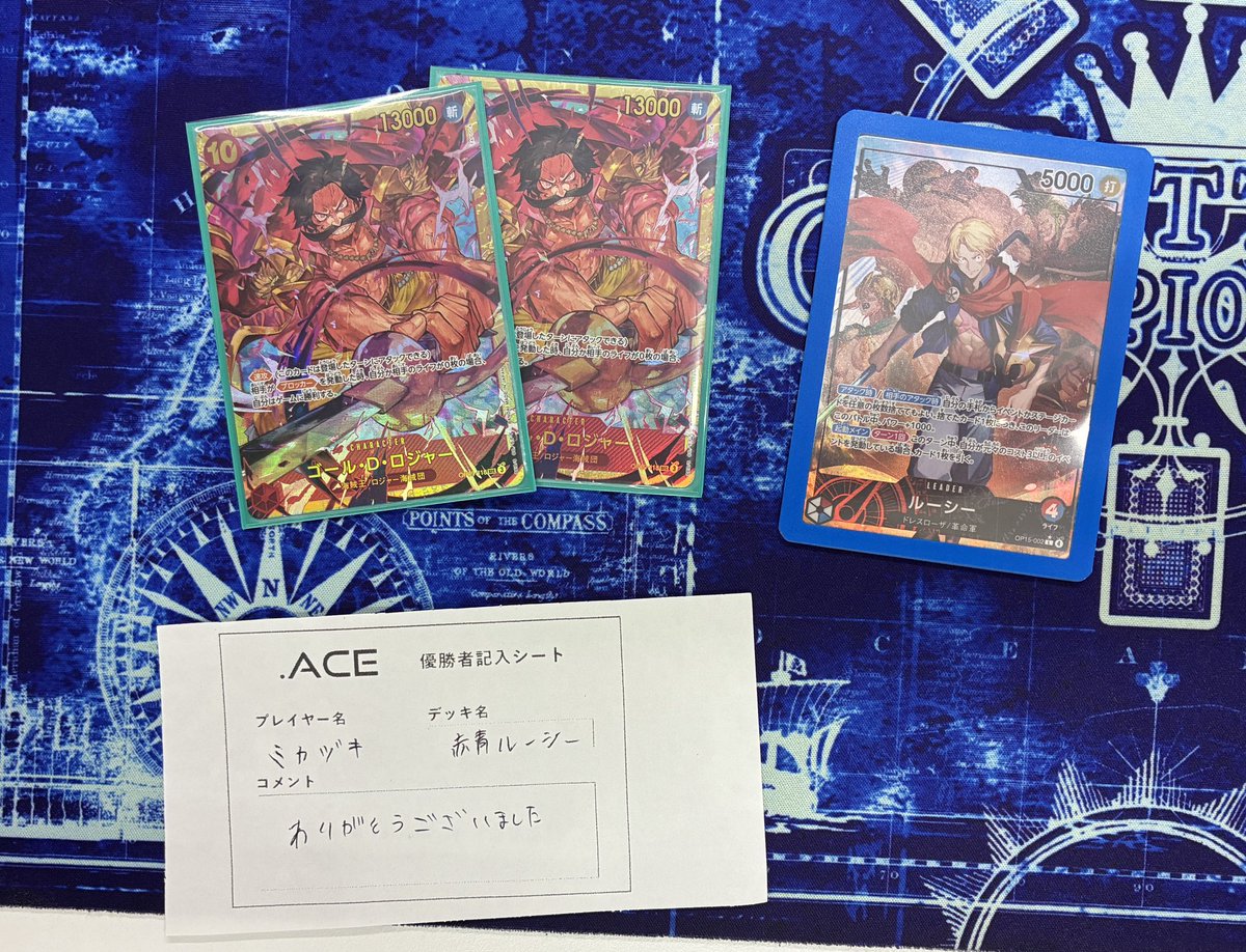 本日のスタンダードバトルは6名での開催となりました🎉 優勝デッキは