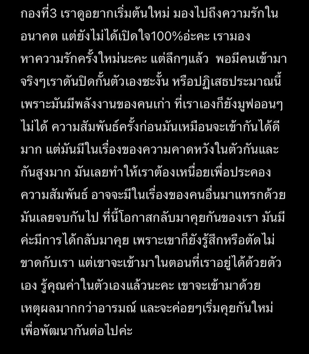natwitarot tweet media