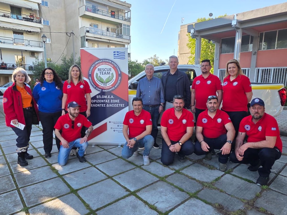 Stratos Simopoulos tweet media