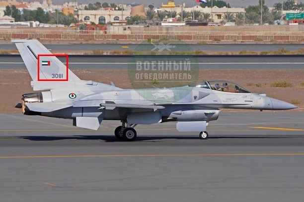 Sulaiman Ahmed tweet media