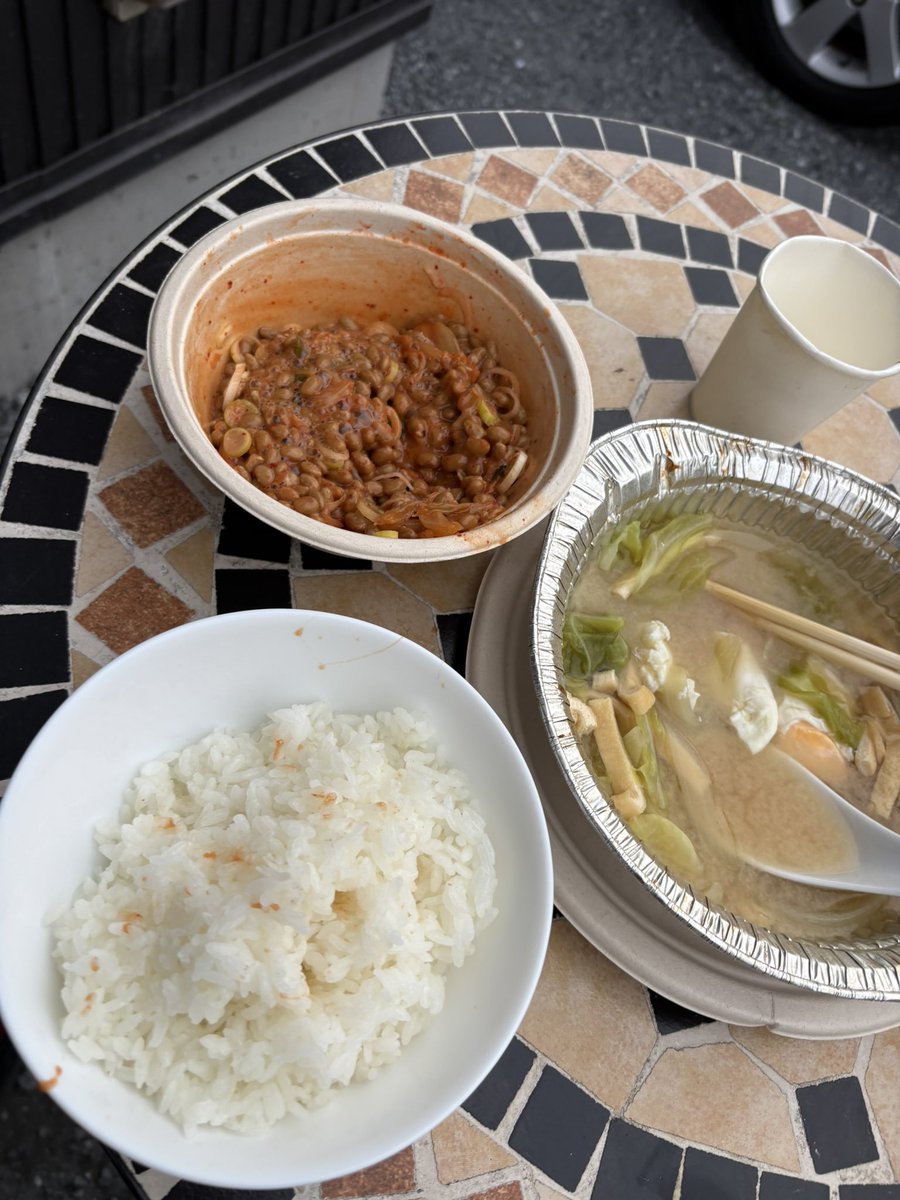 テルル@生まれて初めての有給休暇取ります tweet media