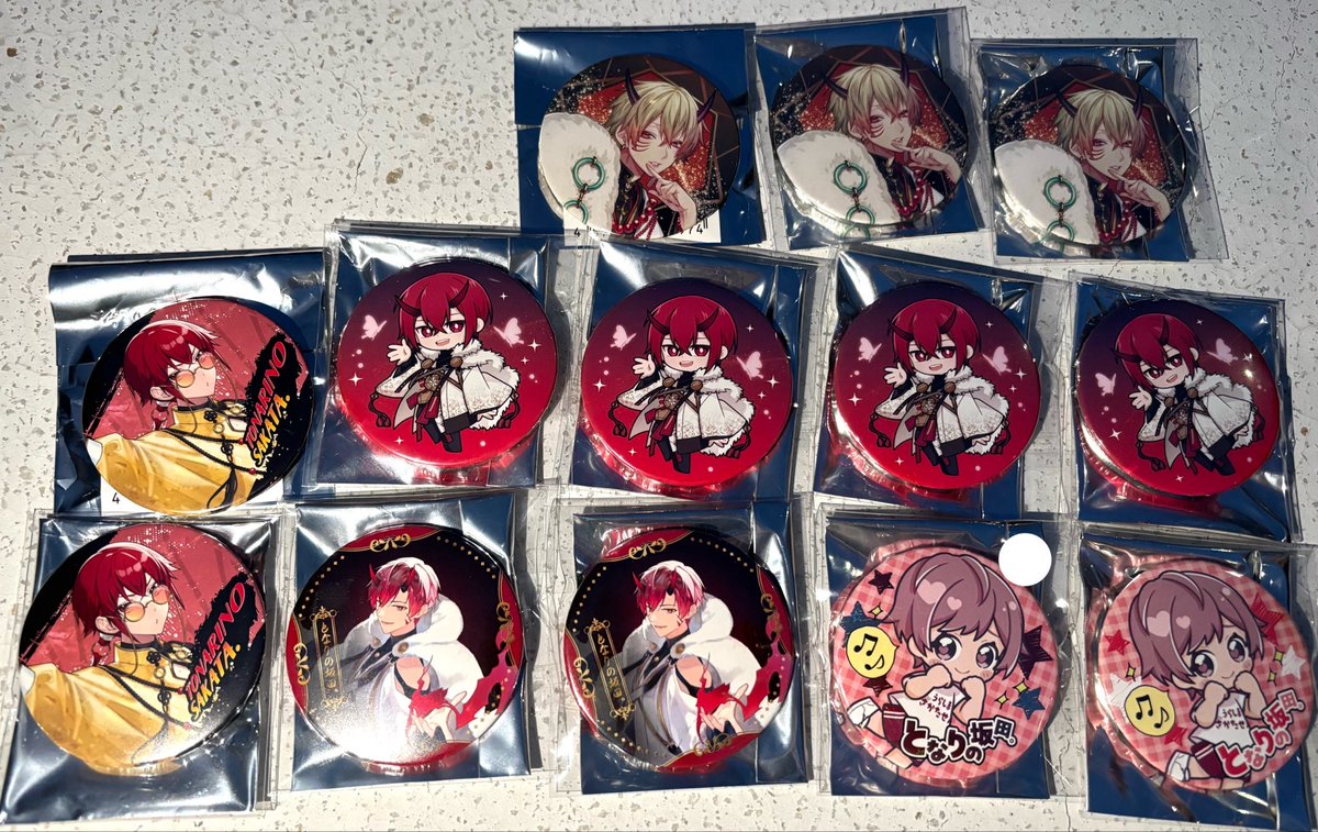 そると tweet media