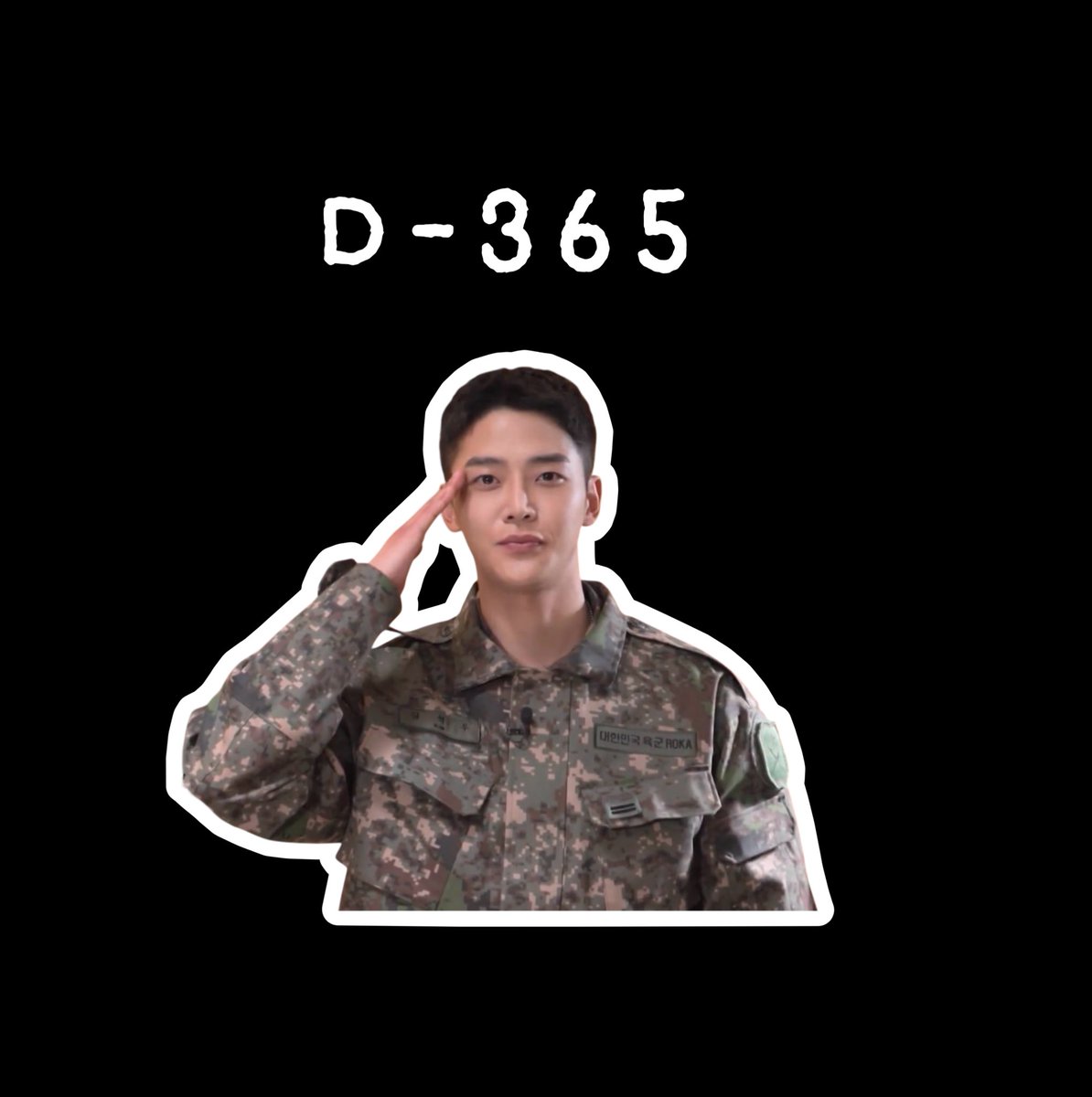 ⛄️하루🐭 tweet media