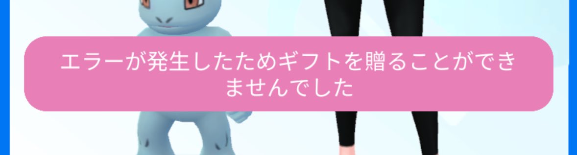 臭たろう tweet media