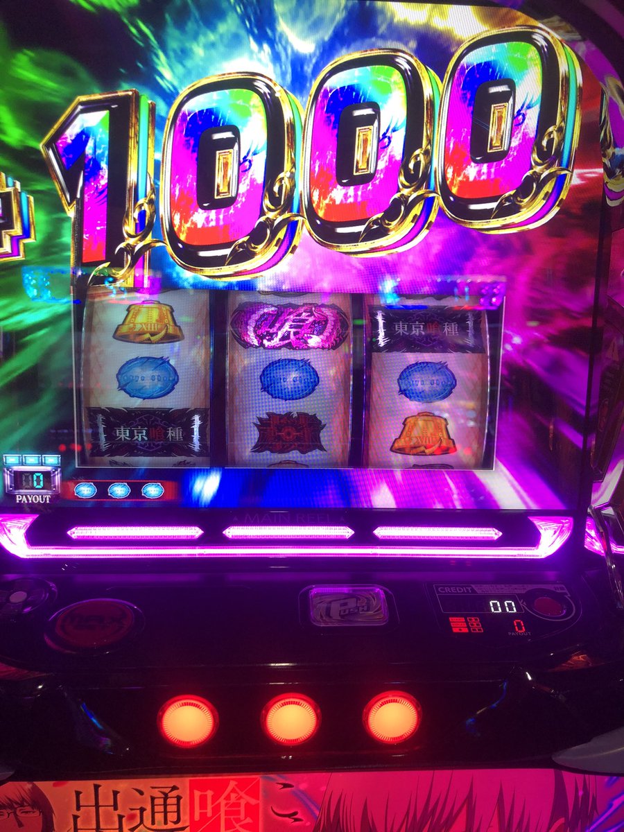 ぽるぽるくん tweet media