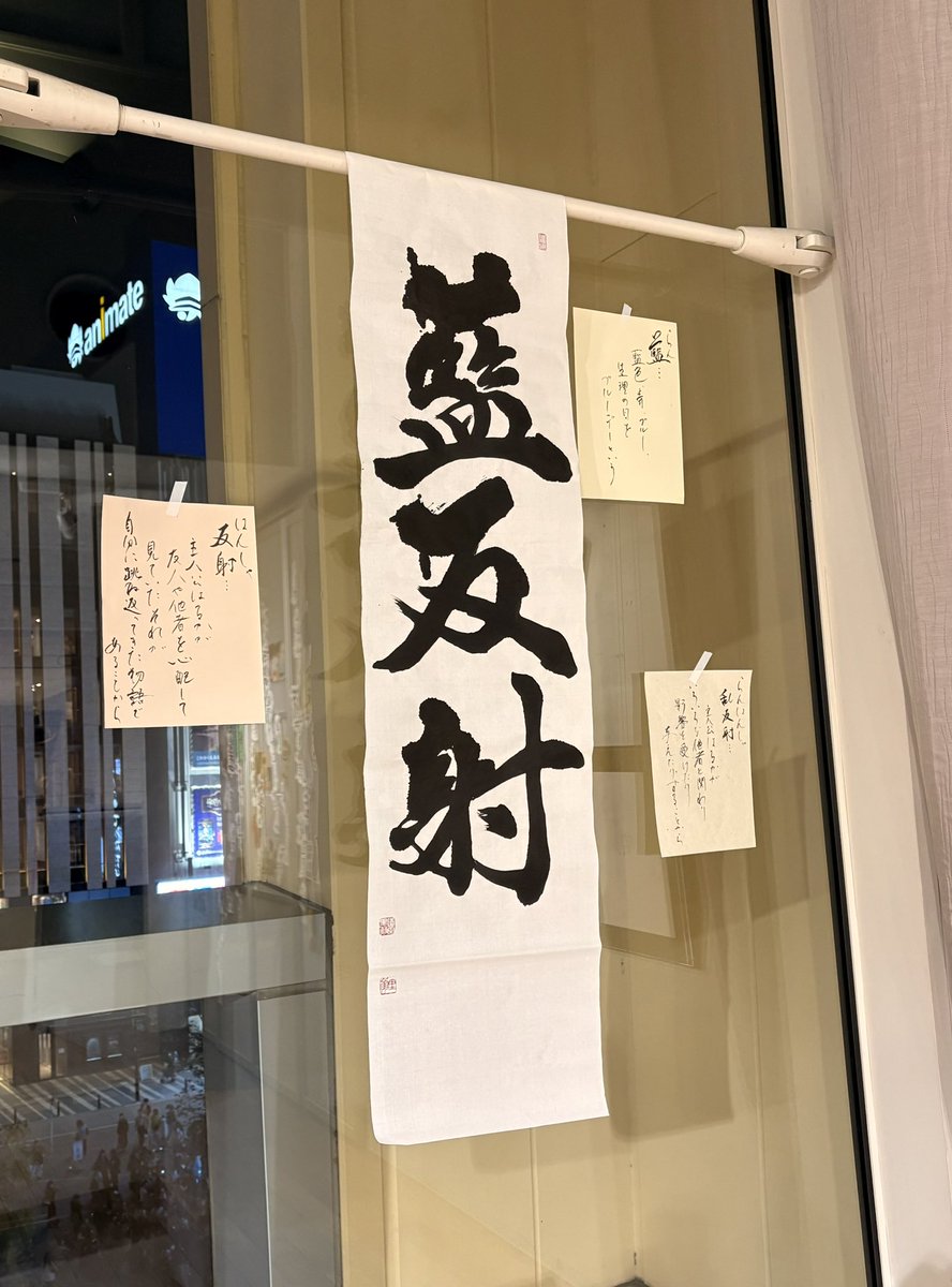 池袋シネマ・ロサ tweet media