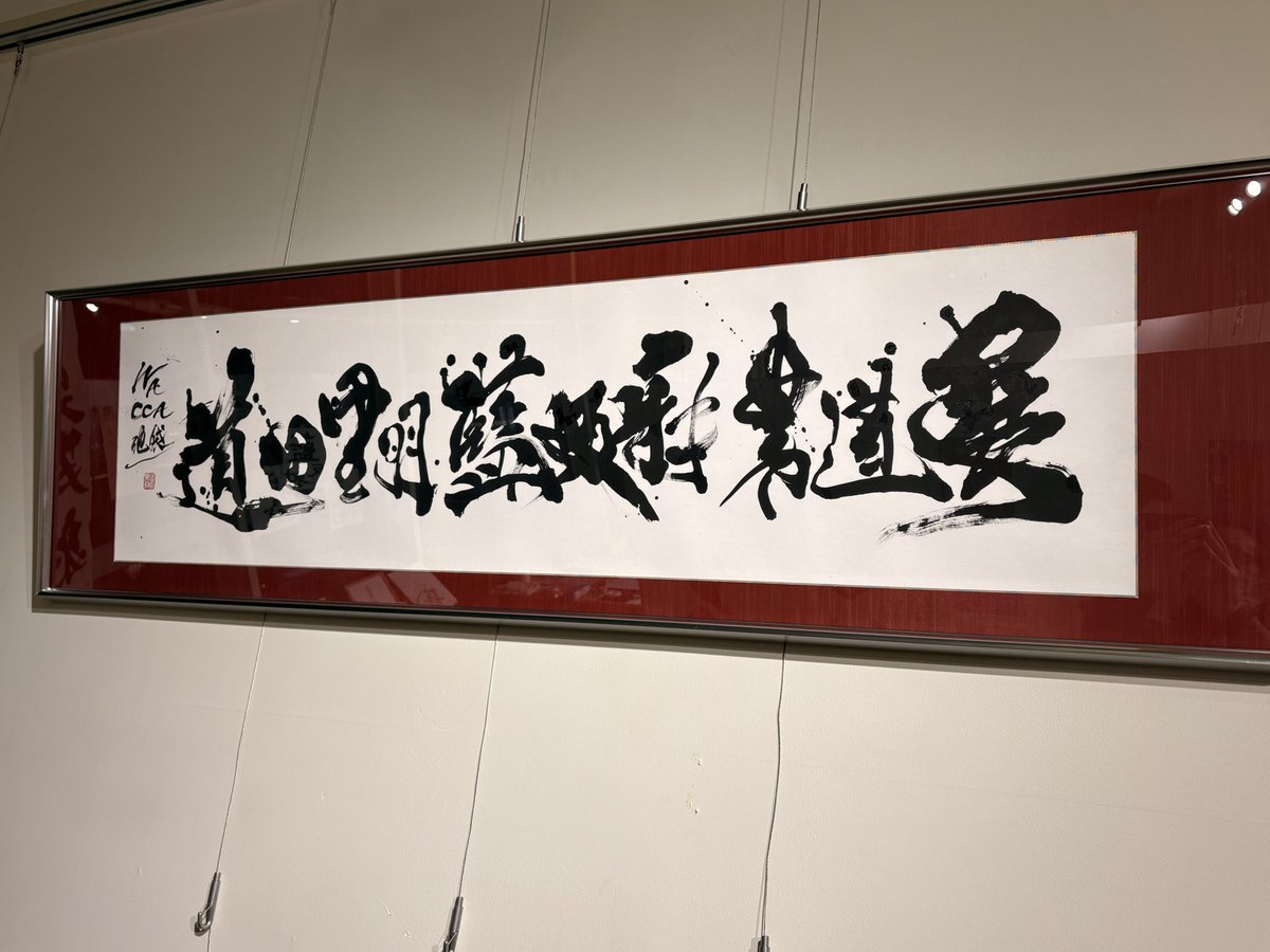 池袋シネマ・ロサ tweet media