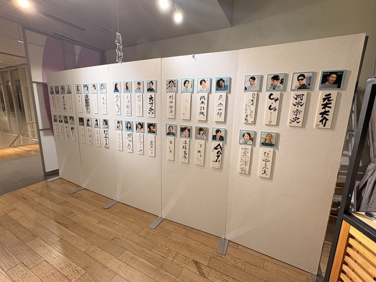 池袋シネマ・ロサ tweet media