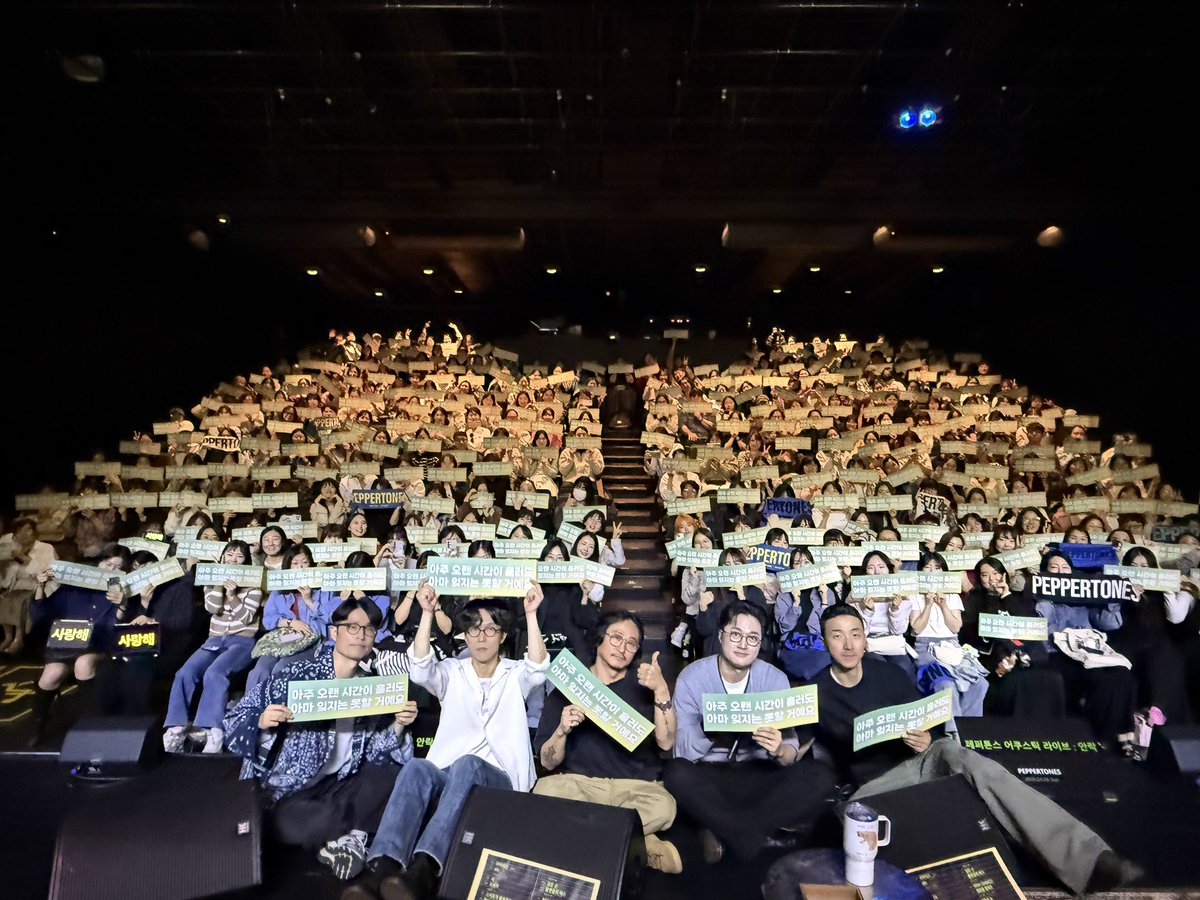 안테나 Antenna (@antennamusic) on Twitter photo 