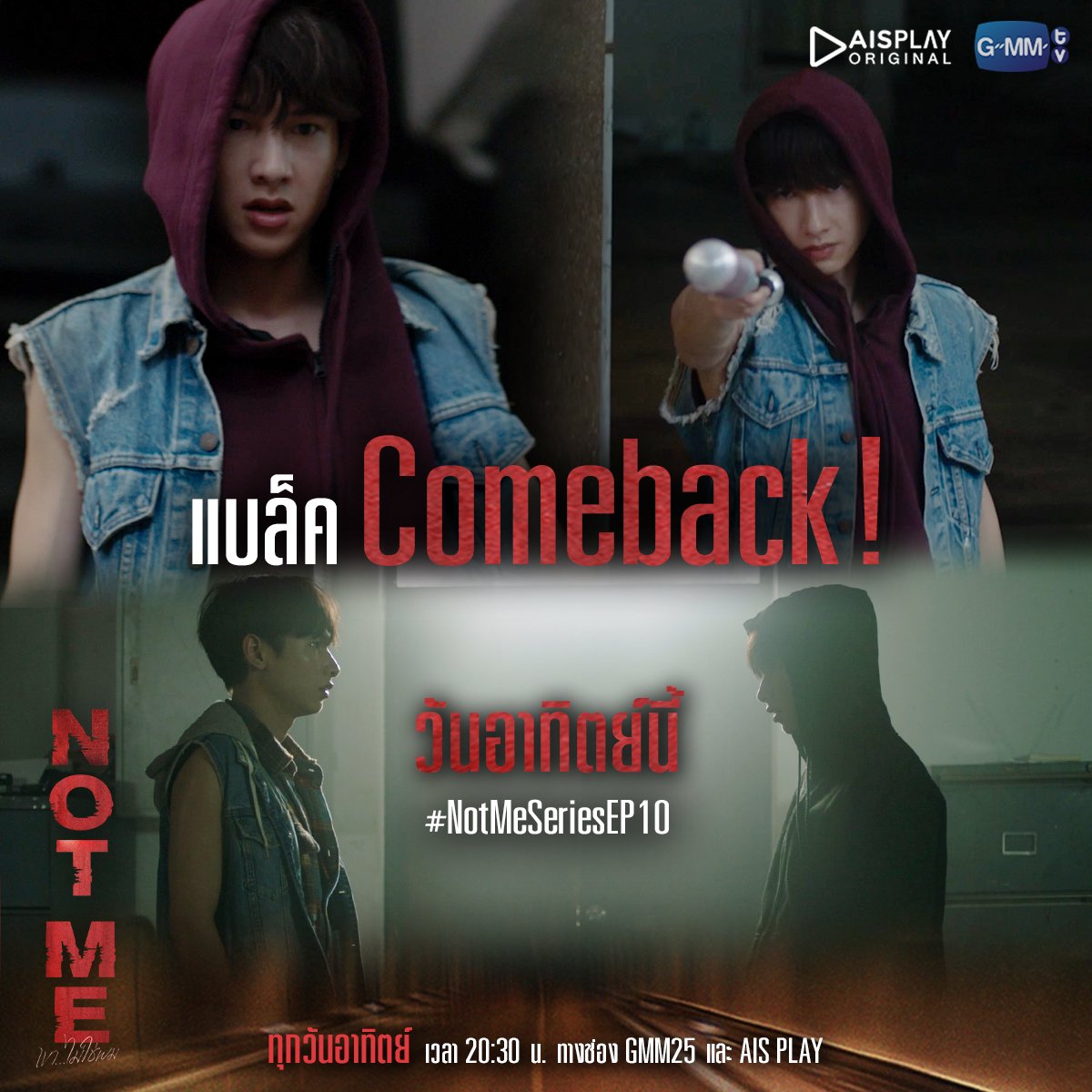 fiona ⸝ ⸝ tweet media