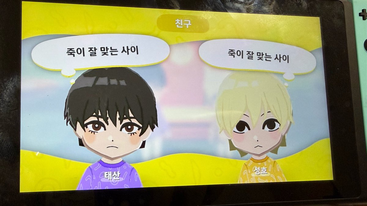 /ᐠ - ˕ -マ♡/ᐠ ꤮ ̫꤮マ tweet media