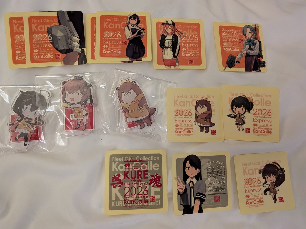 みにふぇ tweet media