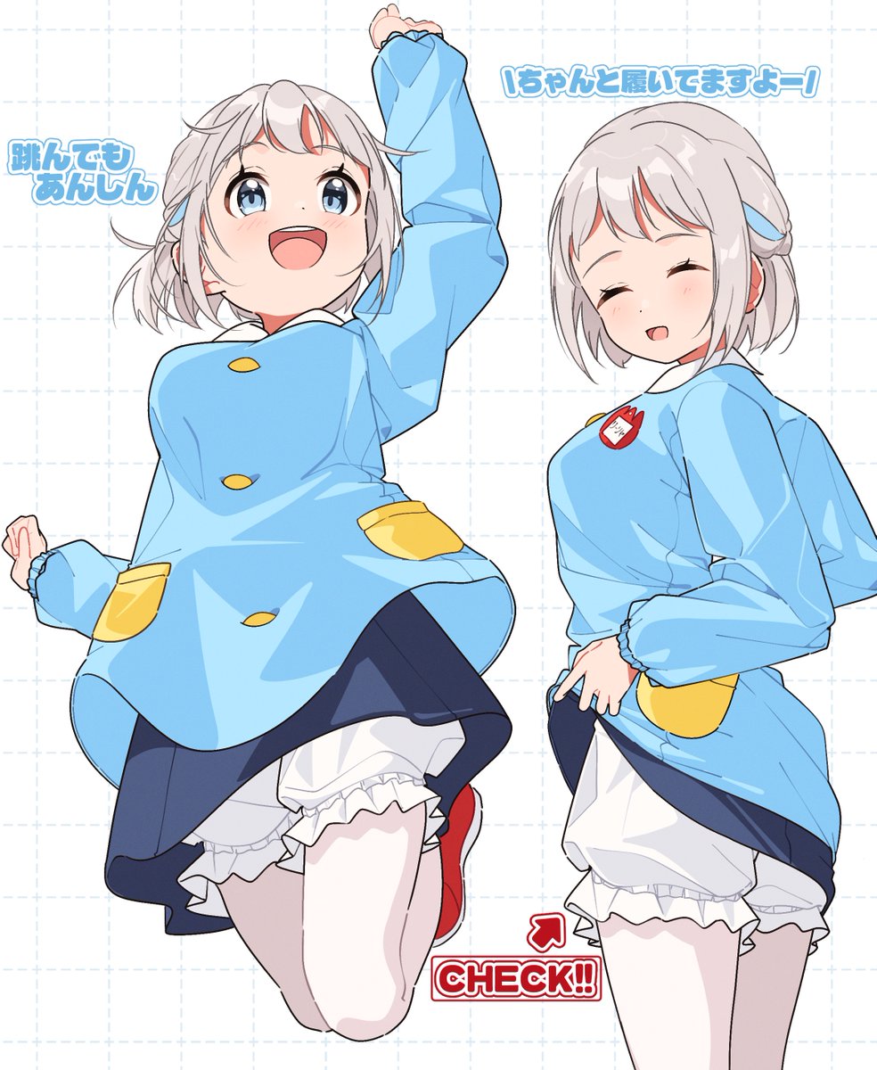 やいろじゅ tweet media